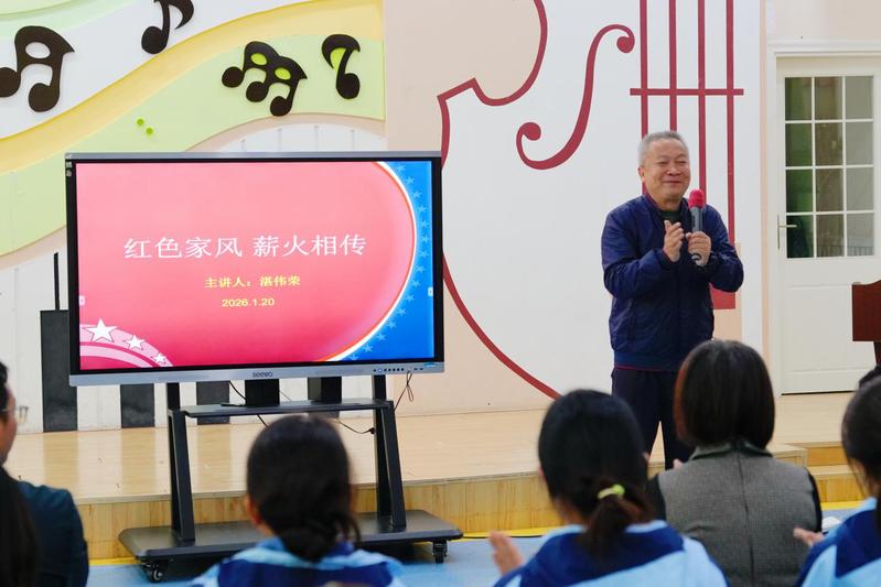 艺传学院受邀赴小天才幼儿园参加...