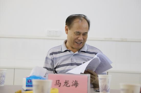 说明:IMG_0540