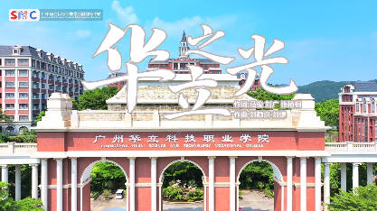 【测试】学院荣誉