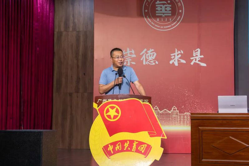 <a href='/cstw/2026/0901/c838a76054/page.htm' target='_blank' title='广州华立科技职业学院 2026 年迎新工作志愿者培训会'>广州华立科技职业学院 2026 年迎新工作志愿者培训会</a>