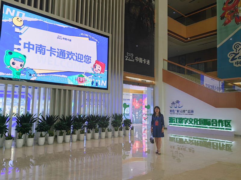 访企拓岗促就业 校企携手育新人...